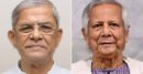 মির্জা ফখরুলকে অধ্যাপক ইউনূসের অভিনন্দন