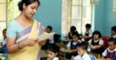 প্রাথমিকের ৩২ হাজার প্রধান শিক্ষক পদে নিয়োগ নিয়ে সুখবর