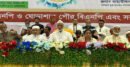 প্রধানমন্ত্রী একটি একটি করে নির্বাচনী ওয়াদা বাস্তবায়ন করছেন: মঈন খান