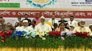 প্রধানমন্ত্রী একটি একটি করে নির্বাচনী ওয়াদা বাস্তবায়ন করছেন: মঈন খান