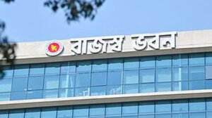 অতিদ্রুত ভ্যাট রেজিস্ট্রেশন সম্পন্নের আহ্বান