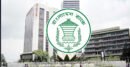 কেন্দ্রীয় ব্যাংকের মুনাফা বেড়ে প্রায় ২৬ হাজার কোটি টাকা
