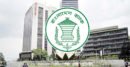 ১ হাজার কোটি টাকার বড় ঋণখেলাপীদের বিশেষ ছাড়