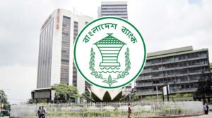 ১ হাজার কোটি টাকার বড় ঋণখেলাপীদের বিশেষ ছাড়