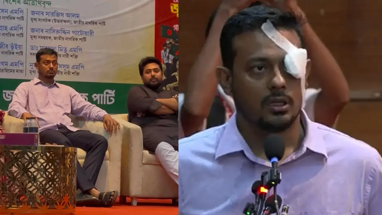 অনুষ্ঠানে বক্তব্যের আগে চোখে ব্যান্ডেজ বাঁধলেন নাসীরুদ্দীন পাটওয়ারী