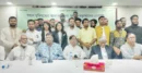 দেশে নতুন দলের আত্মপ্রকাশ, নেতৃত্বে যারা