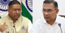 তারেক রহমানকে ব্রিকস সামিটের আলাদা আমন্ত্রণ জানানো হয়েছে: নয়াদিল্লি