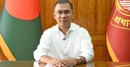 স্বৈরাচার কিংবা উগ্রবাদ প্রশ্নে জাতীয় ঐক্য অটুট আছে: প্রধানমন্ত্রী