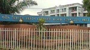 বগুড়ায় হাসপাতালে রোগীর স্বজনদের সঙ্গে ইন্টার্ন চিকিৎসকদের মারামারি, কর্মবিরতি