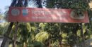 মহেশখালীতে ঝড়ে ট্রলার উল্টে দুই জেলে নিহত, নিখোঁজ ২জন