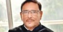 কাদেরসহ ৭ জনের মামলার রায় আগামী সপ্তাহে হতে পারে: চিফ প্রসিকিউটর