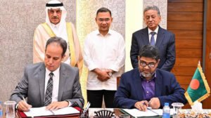 ইস্টার্ন রিফাইনারি সম্প্রসারণে আইএসডিবির সঙ্গে ১ বিলিয়ন ডলারের চুক্তি