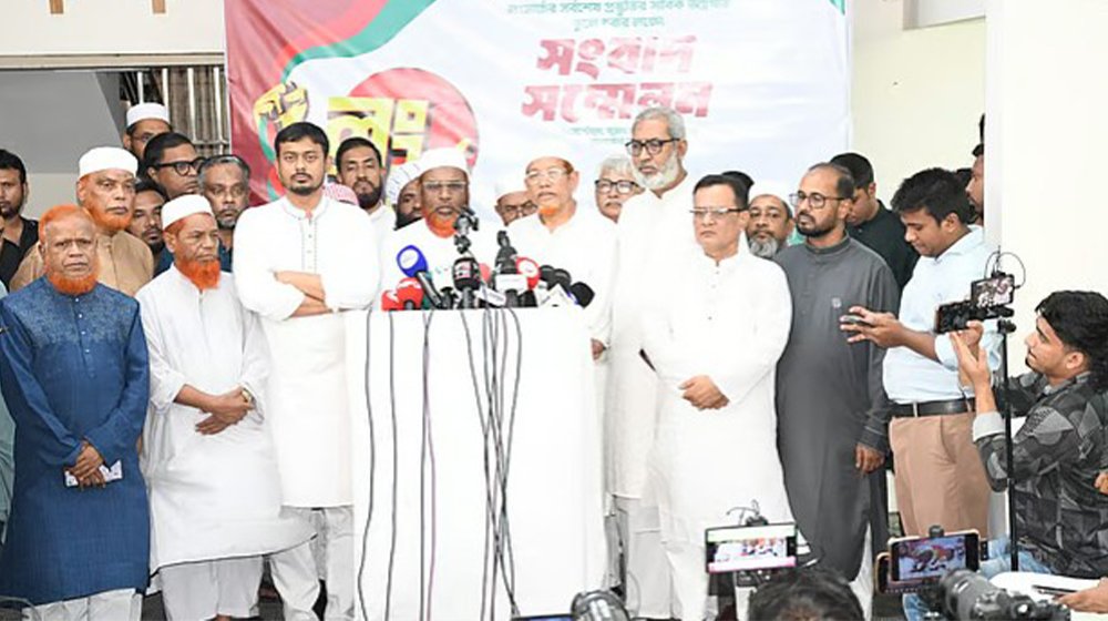 লংমার্চে বাধা দিলে জনরোষের মুখে পড়তে পারে সরকার: মিয়া গোলাম পরওয়ার