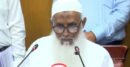 ‘৪৩৪১ হাজিকে ৪ কোটি ৮৭ লাখ টাকা ফেরত দেবে সরকার’