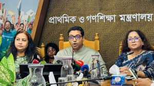 প্রাথমিক শিক্ষকদের বদলি কার্যক্রম স্থগিত
