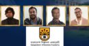 তরুণ নির্মাতাদের জন্য শিল্পকলার বিশেষ আয়োজন, চার নির্মাতার মাস্টারক্লাস