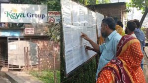 গাজীপুরে কেয়া গ্রুপে ৬২৭ শ্রমিক ছাঁটাই