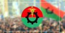 বৈঠক ডেকেছে বিএনপির স্থায়ী কমিটি