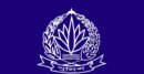 পুলিশের ৫ কর্মকর্তাকে বদলি
