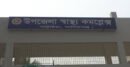 ধামরাইয়ে সিএনজি-পিকআপ সংঘর্ষ, শিশুসহ নিহত ৩