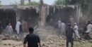 পাকিস্তানে পুলিশ সদর দপ্তরের মসজিদে বোমা হামলা, নিহত ১৬