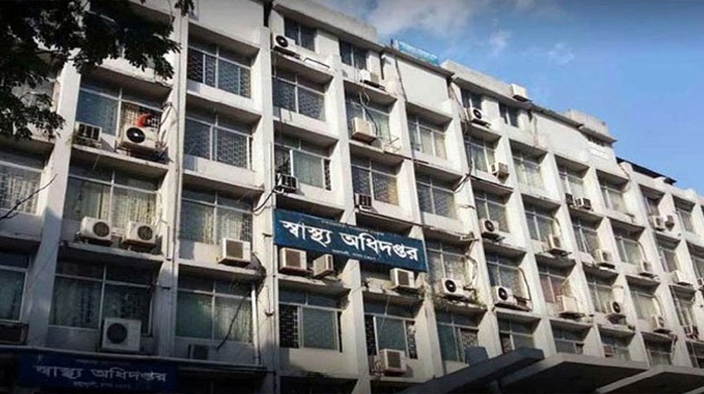হামের উপসর্গে আরও ২ শিশুর মৃত্যু, মোট ১০৪৮