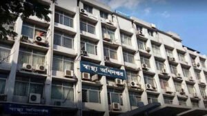ডেঙ্গুতে একদিনে ২ জনের মৃত্যু, হাসপাতালে ১২৩২