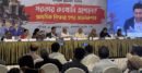 শিক্ষকদের বেতন নয়, মানসম্মত শিক্ষা নিয়েই ভাবতে হবে: ববি হাজ্জাজ