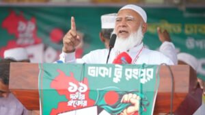 সব দফা বিলুপ্ত করে এক দফা ঘোষণা হতে পারে: জামায়াত আমির