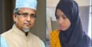 সাতক্ষীরা-৪ আসনের এমপি নজরুলের দ্বিতীয় স্ত্রীর মরদেহ উদ্ধার