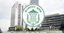 জ্বালানি ও পে-স্কেলে মূল্যস্ফীতির লক্ষ্য ঝুঁকিতে: বাংলাদেশ ব্যাংক