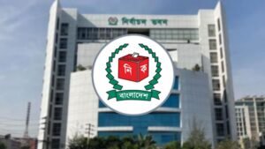 ইউপি নির্বাচনে বাড়ছে জামানত ও ব্যয়ের সীমা, নির্ধারিত হলো প্রতীক
