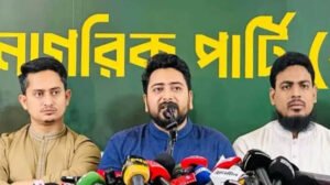 স্বরাষ্ট্রমন্ত্রীকে রেখে আইনশৃঙ্খলা ফেরানো সম্ভব নয়: নাহিদ ইসলাম