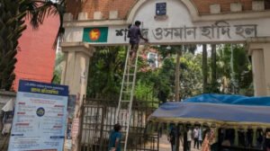 হাদির নাম মুছে আগের নামেই ফিরছে ‘শেখ মুজিবুর রহমান হল’