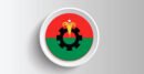 ঢাকা মহানগর উত্তর বিএনপিসহ তিন কমিটি বিলুপ্ত, বহিষ্কার ১৪