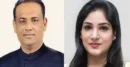 সাবেক ভূমিমন্ত্রী ও তার স্ত্রীর অবৈধ সম্পদের তথ্য পাঠিয়েছে এফবিআই