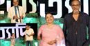 ‘ইত্যাদি’ এবার নকশিকাঁথার জামালপুরে, প্রচার ২৫ সেপ্টেম্বর