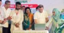 দেশের প্রথম সৌরবিদ্যুৎ প্রকল্পের উদ্বোধন করলেন প্রধানমন্ত্রী