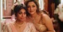টোকিও চলচ্চিত্র উৎসবের মূল লড়াইয়ে বাংলাদেশি সিনেমা ‘দ্য ডিফিকাল্ট ব্রাইড’
