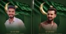 ভারতের সীমান্তরক্ষীর গুলিতে দুই পাকিস্তানি নিহত