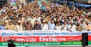 জামায়াতকে গুপ্ত বলার আগে ১৯৯১ ও জোটের রাজনীতি মনে করুন: পরওয়ার