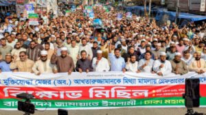 জামায়াতকে গুপ্ত বলার আগে ১৯৯১ ও জোটের রাজনীতি মনে করুন: পরওয়ার