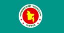 একসঙ্গে ৩ মাসের বকেয়া পাবেন সরকারি চাকরিজীবীরা, কাল থেকে হিসাব শুরু