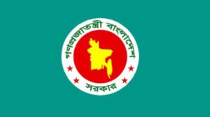 একসঙ্গে ৩ মাসের বকেয়া পাবেন সরকারি চাকরিজীবীরা, কাল থেকে হিসাব শুরু