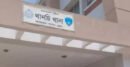 থানচিতে জিপ খাদে পড়ে দুই পর্যটক নিহত