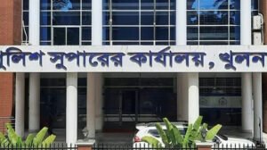 খুলনায় পুলিশ সদস্যদের রাতে একা চলাচল না করার নির্দেশ