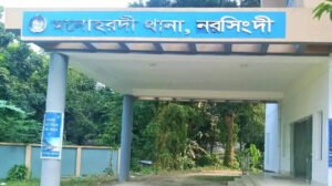 মনোহরদীতে সতীনকে ফাঁসাতে নিজ সন্তানকে পানিতে চুবিয়ে হত্যা