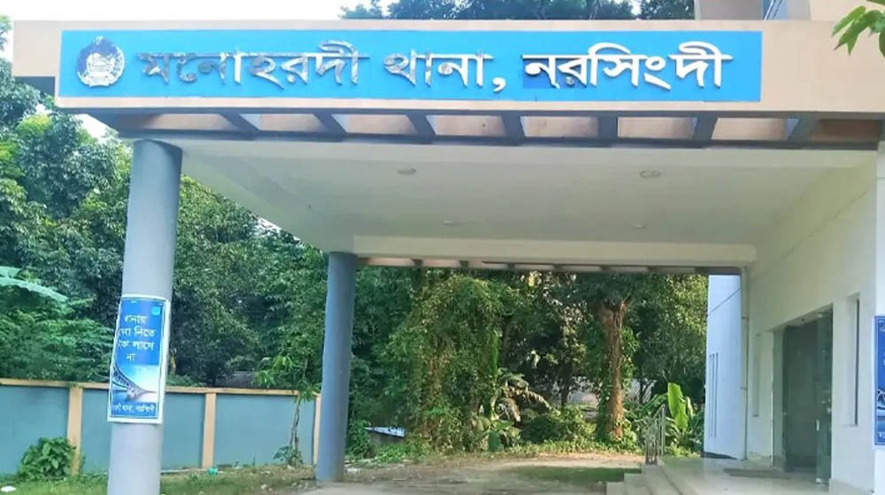 মনোহরদীতে সতীনকে ফাঁসাতে নিজ সন্তানকে পানিতে চুবিয়ে হত্যা