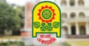 আগামী বছরের একুশে বইমেলা শুরু ৭ জানুয়ারি