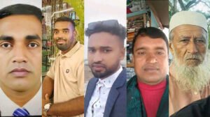 পণ্য কিনতে গিয়ে একসঙ্গে প্রাণ গেল জাজিরার পাঁচ ব্যবসায়ীর